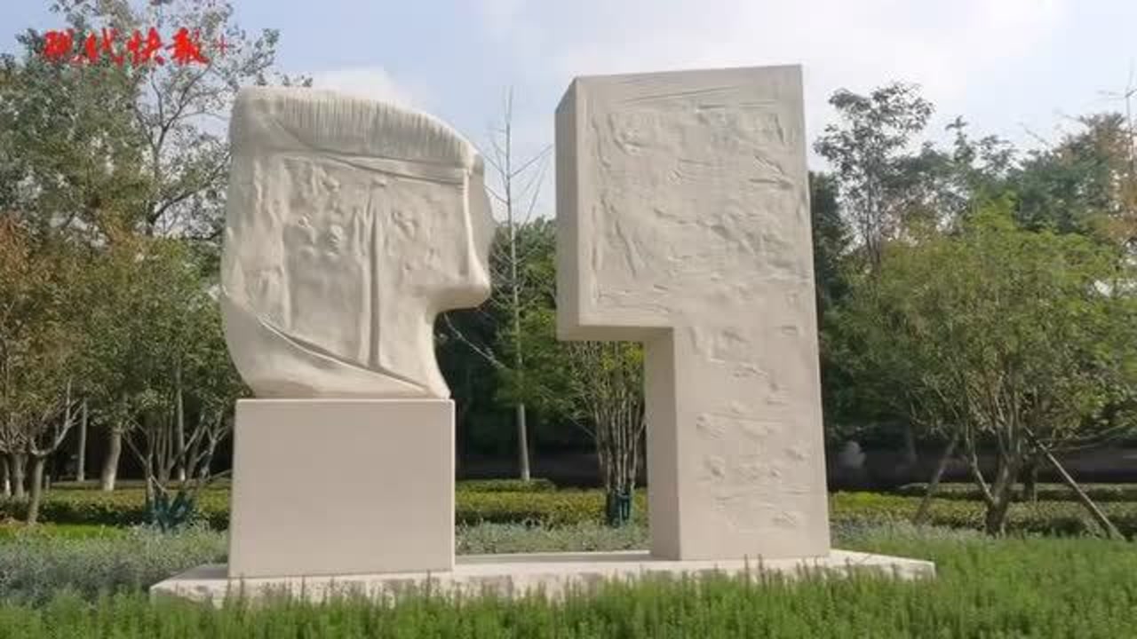 家门口"遨游"96个友城!南京国际友好城市展览馆试运行