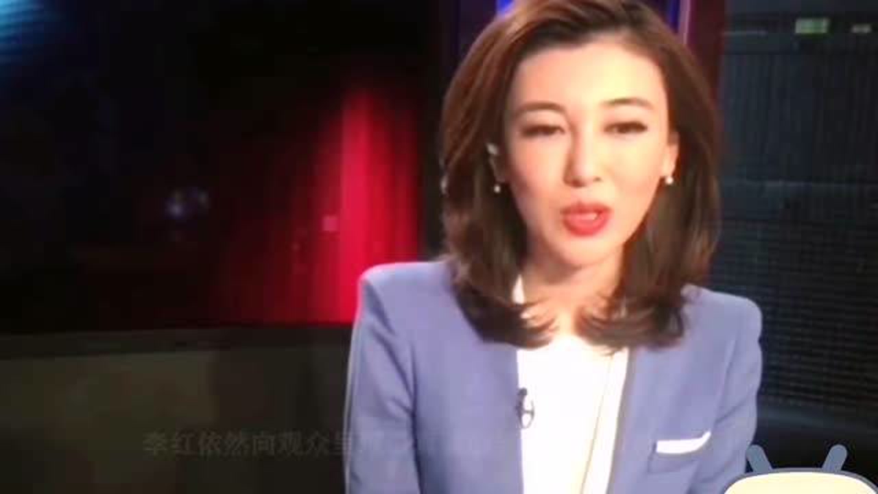 李红(中央电视台女主持人)_搜狗百科