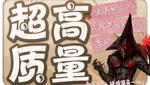 è¡€æœˆç›´æ'­ è…¾è®¯è§†é¢'