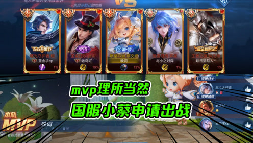 腾讯视频