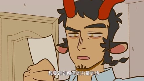 万圣街 :尼克实施b计划,尼尔躺着中枪!