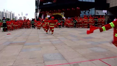 东区消防局 腾讯视频