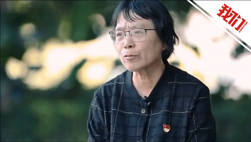 华坪女高校长张桂梅被授予时代楷模称号 创造大山里的"教育奇迹"