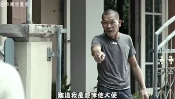 泰国佛教广告：《不杀生》