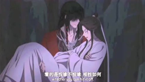 天官赐福 漫画停更后 主笔画师灰灰去做了什么 谢怜