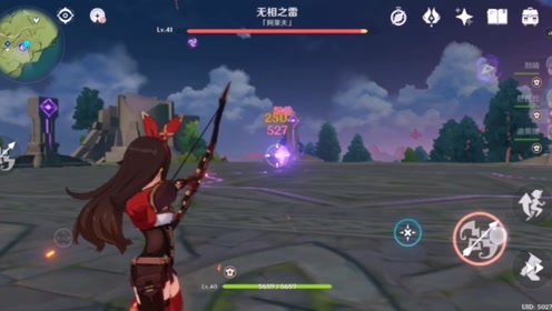 安原義人 腾讯视频