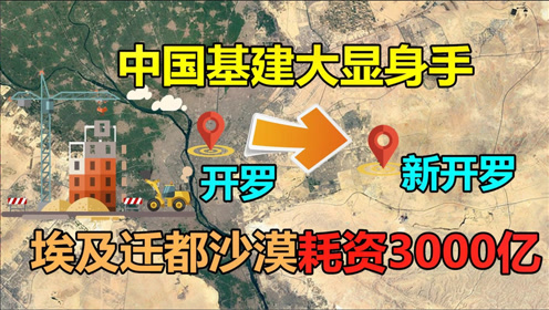Ǩ3000,ħĴ,յĽ