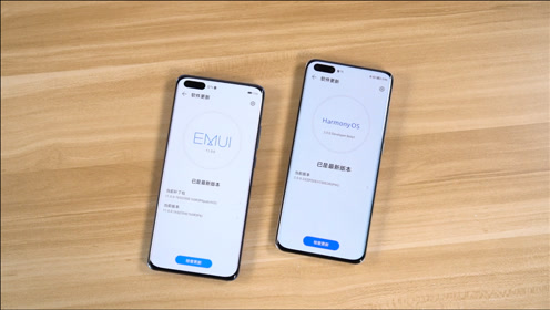 [图]华为鸿蒙2.0系统真机首发体验，和EMUI11对比，到底有什么差异？