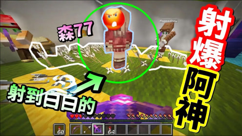 小光解说 腾讯视频