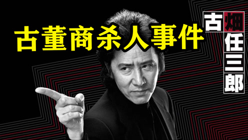 腾讯视频