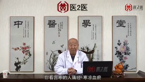 広中雅志 腾讯视频