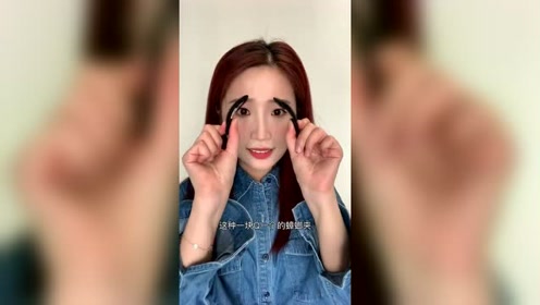 魔术贴使用方法 腾讯视频