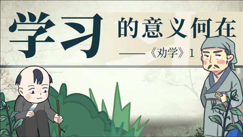 新人教版高中语文选择性必修下册