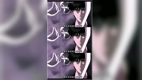 X战记 腾讯视频