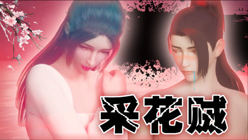 《武神主宰》秦尘血灵池内捡至宝,一不小心成.