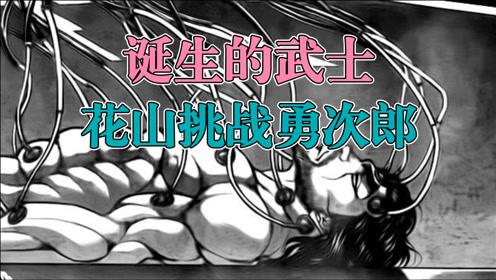 腾讯视频