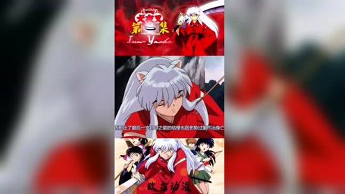 腾讯视频