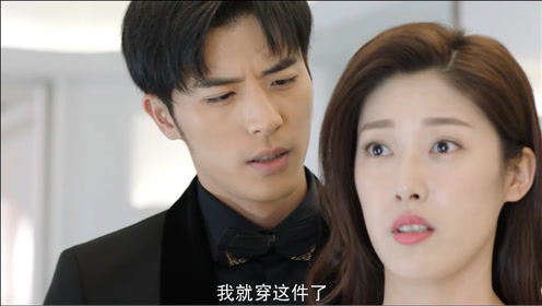 奈何boss2:甜蜜暴击!凌异洲醋精上身难伺候,当众给夏琳种草莓