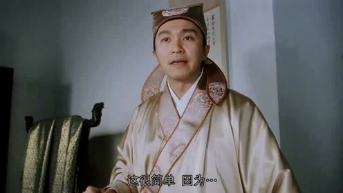腾讯视频