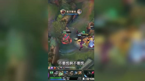 对雪人 腾讯视频