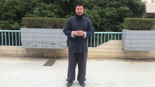 太极拳云手练习 腾讯视频