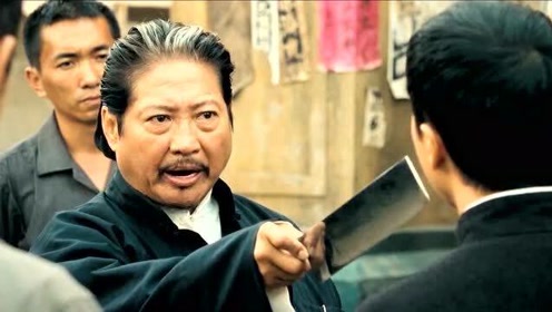 《叶问2:宗师传奇》名场面:洪金宝宣战叶问;叶问霸气宣战西洋
