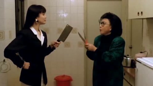 撞邪先生 腾讯视频