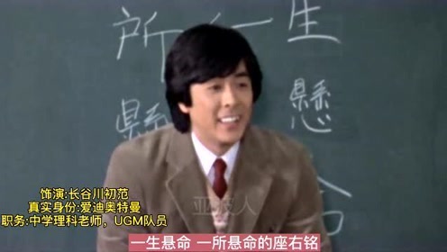 腾讯视频