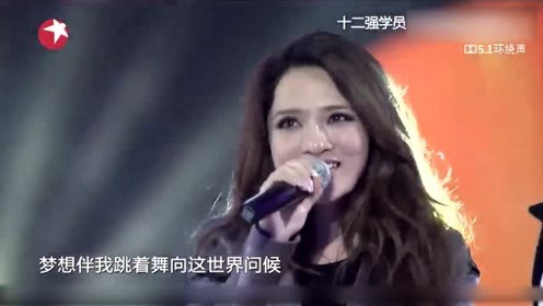 让我飞翔 腾讯视频