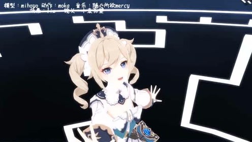 腾讯视频