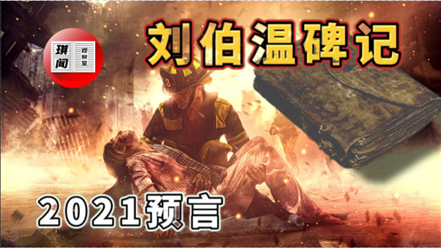 https v qq com x search q e9 82 a3 e4 b8 80 e5 a4 a9 e8 bf 98 e6 9c aa e5 88 b0 stag txt playpage vppdesc