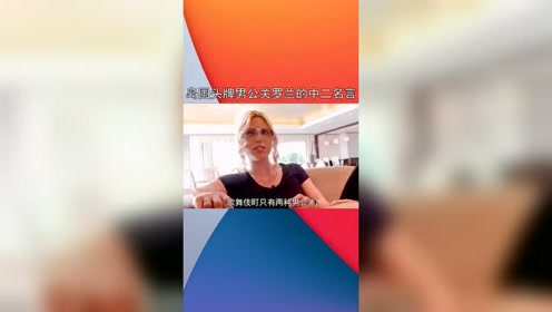 腾讯视频