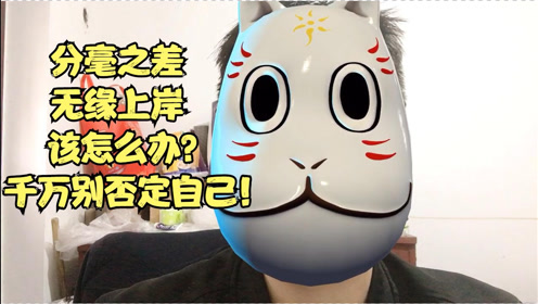 桃月心也 腾讯视频