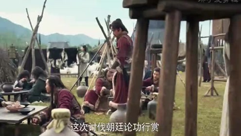 杀一儆百 腾讯视频
