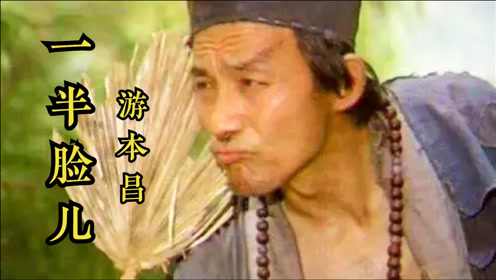 80年代曲风 腾讯视频
