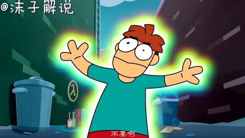 《遇见阿诺》