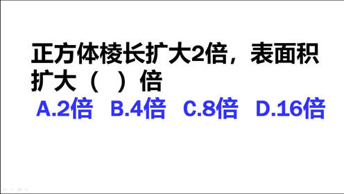 比分数 腾讯视频