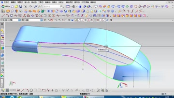 005.NX10.0草图绘制定位及空间定义平面的方法
