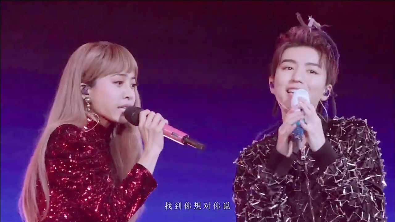 王俊凯和蔡依林合唱《心引力》,有没有被姐弟两个甜到
