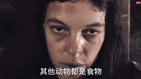 狼女 腾讯视频