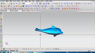 016. NX10.0如何解决面体颜色修改不到的原因