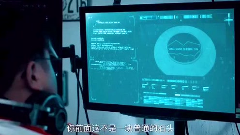 腾讯视频