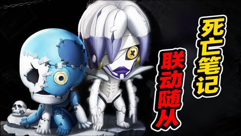 腾讯视频