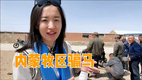 味道绝了0:06:36简 介:大宅门37:香秀戏耍王喜光,救了七爷治了骟驴!