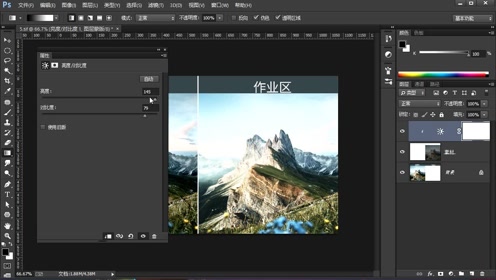 亮度对比度调整 腾讯视频