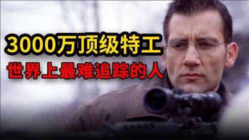 腾讯视频
