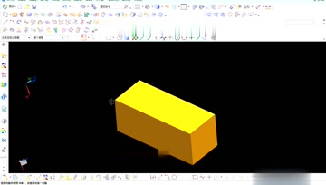 069.UG10.0I成型的运用方法