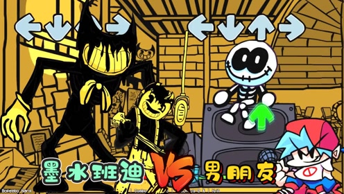 墨水班迪 腾讯视频