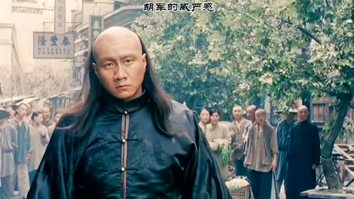 腾讯视频