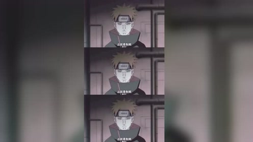 腾讯视频